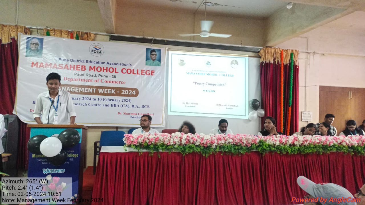 Campus Activity